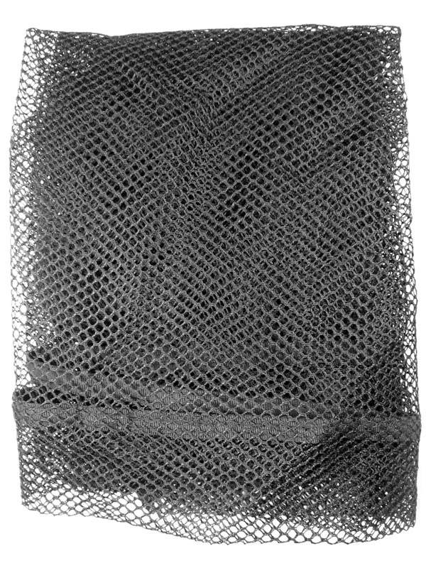 Ersatznetz Für Profi Teichkescher Von OASE (Art.Nr. 50961) 3 Ersatznetz Für Profi Teichkescher Von OASE (Art.Nr. 50961)